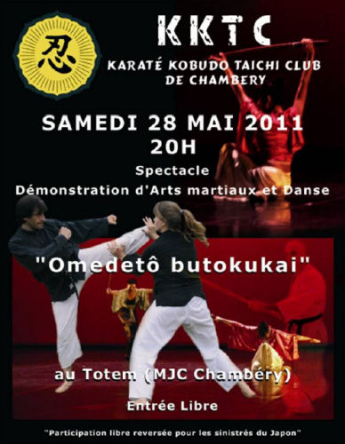 soiree karaté croix rouge japon