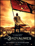 Cinema Chambery Cinema Aix les Bains