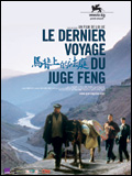 Cinema Chambery Cinema Aix les Bains