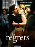 cinema chambery cinema aix les bains