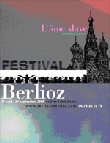 festival