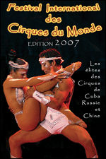 Festival des Cirques du Monde Chambery