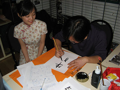 atelier calligraphie