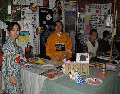 japon tour du monde au manege Chambery