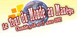 tour du monde manege chambery