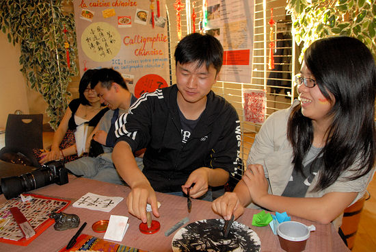 calligraphie chinoise