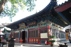 temple chinois